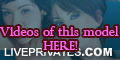 Caprice PRIVATE